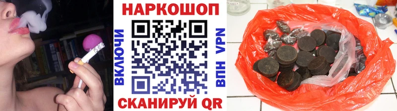 Хочу наркоту Буинск КОКАИН  мега ссылки  ГАШ  Конопля  Мефедрон 