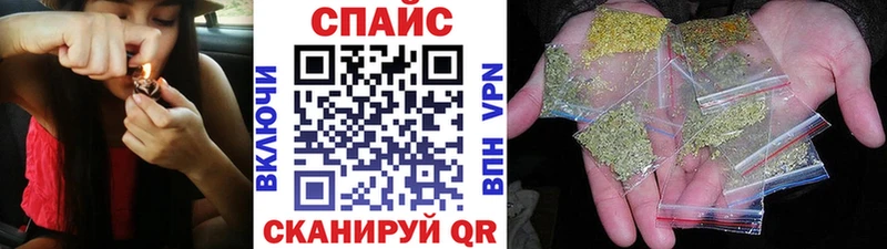 Бутират жидкий экстази  Буинск 