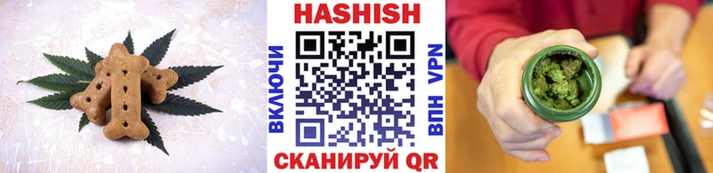Canna-Cookies конопля  Буинск 