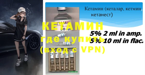 кокс Балабаново