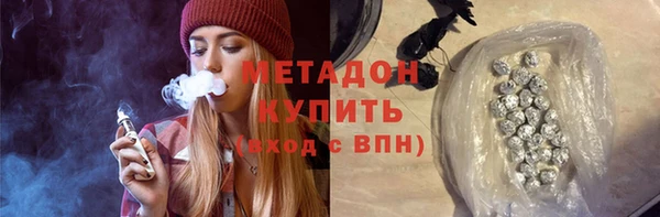 каннабис Баксан