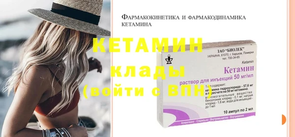 кокс Балабаново