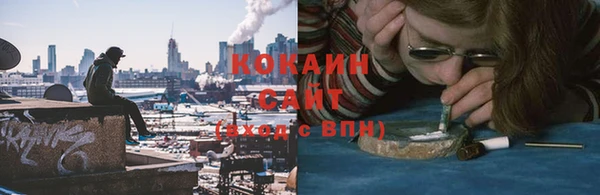 кокс Балабаново