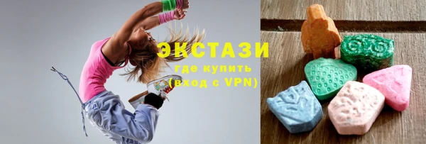 кокс Балабаново