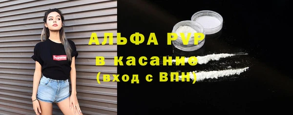 кокс Балабаново