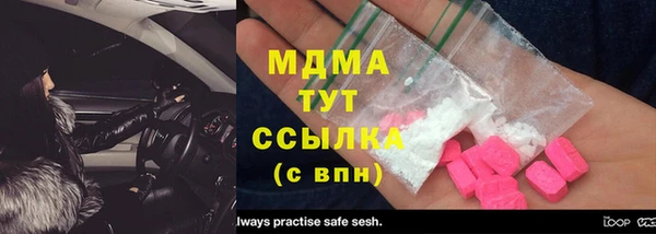 кокс Балабаново