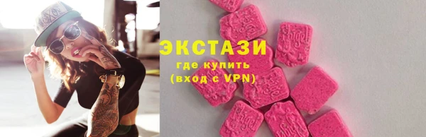 кокс Балабаново