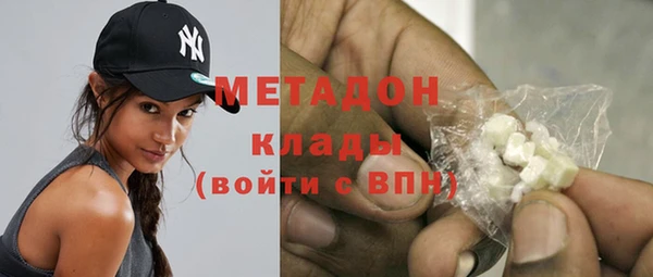 тгк Балахна