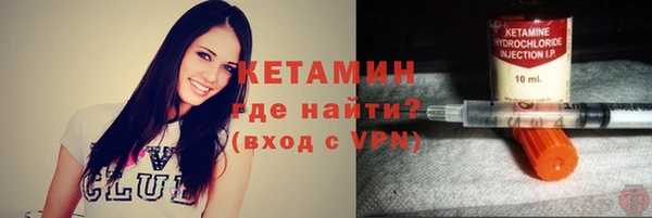 кокс Балабаново