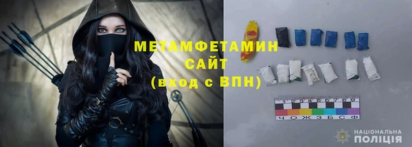 кокс Балабаново
