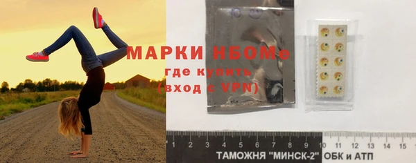 каннабис Баксан