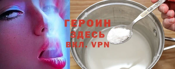 каннабис Баксан