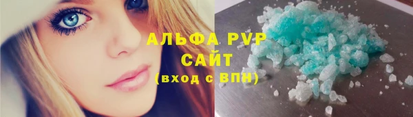 кокс Балабаново
