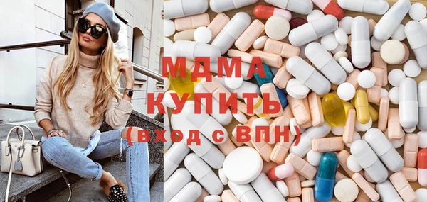 каннабис Баксан