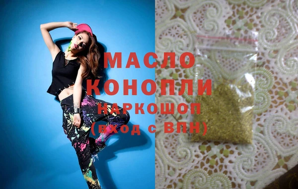 кокс Балабаново