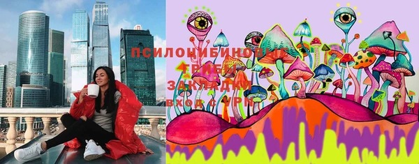 кокс Балабаново