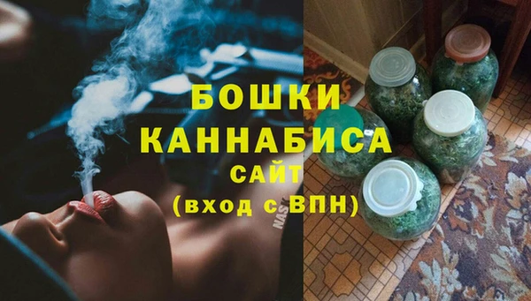 тгк Балахна