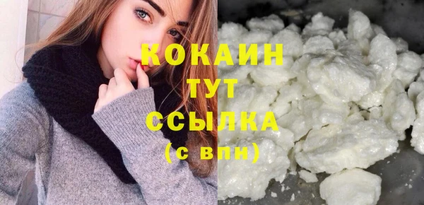 кокс Балабаново