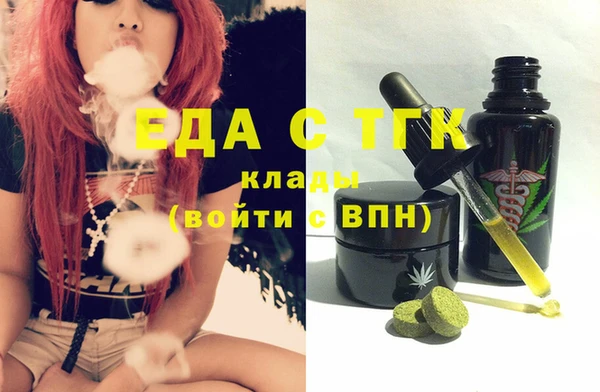 каннабис Баксан