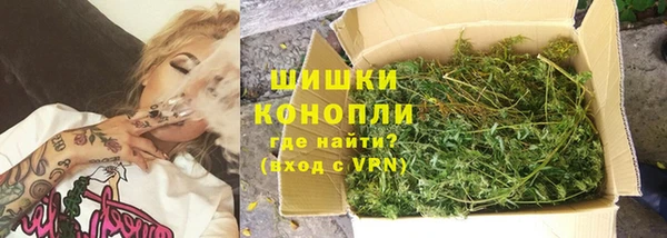каннабис Баксан