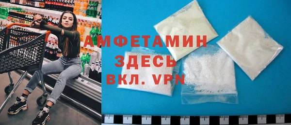 кокс Балабаново