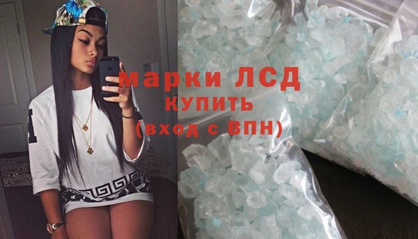 кокс Балабаново