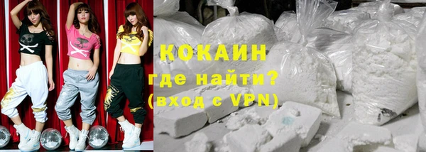кокс Балабаново