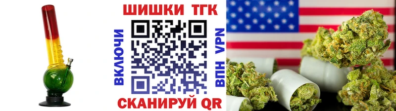 купить наркотики цена hydra ССЫЛКА Марихуана OG Kush Буинск